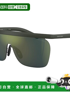 自营Giorgio Armani醋酸酯男士太阳镜-黑色 美国奥莱直发