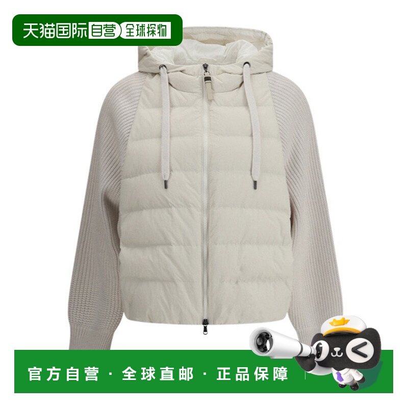 香港直邮Brunello Cucinelli 长袖羽绒服 MD5997699P鹅绒连帽
