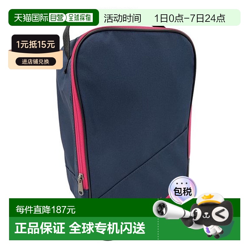 日本直邮MIZUNO-鞋盒新款