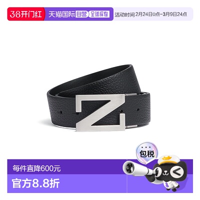 香港直邮Zegna Logo搭扣双面腰带腰帶LHBOVB027AZNER男杰尼亚牛皮