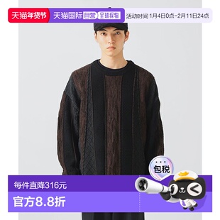 1h可退 日本直邮BEAMS HEART 男装 复古 Jacquard 圆领毛衣 宽松