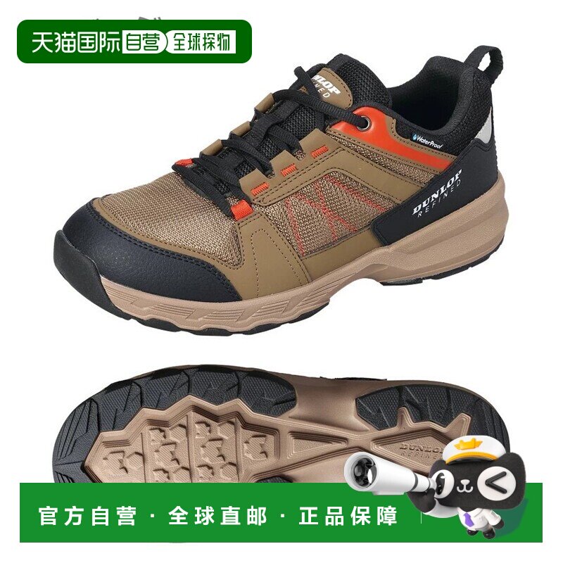 日本直邮Dunlop 邓禄普 REFINED 男士运动鞋 DU6001 U6001WP 宽楦图片