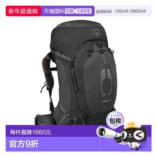 自营欧洲直邮Osprey小鹰 Atmos AG 65男士双肩包背包尼龙新款黑色