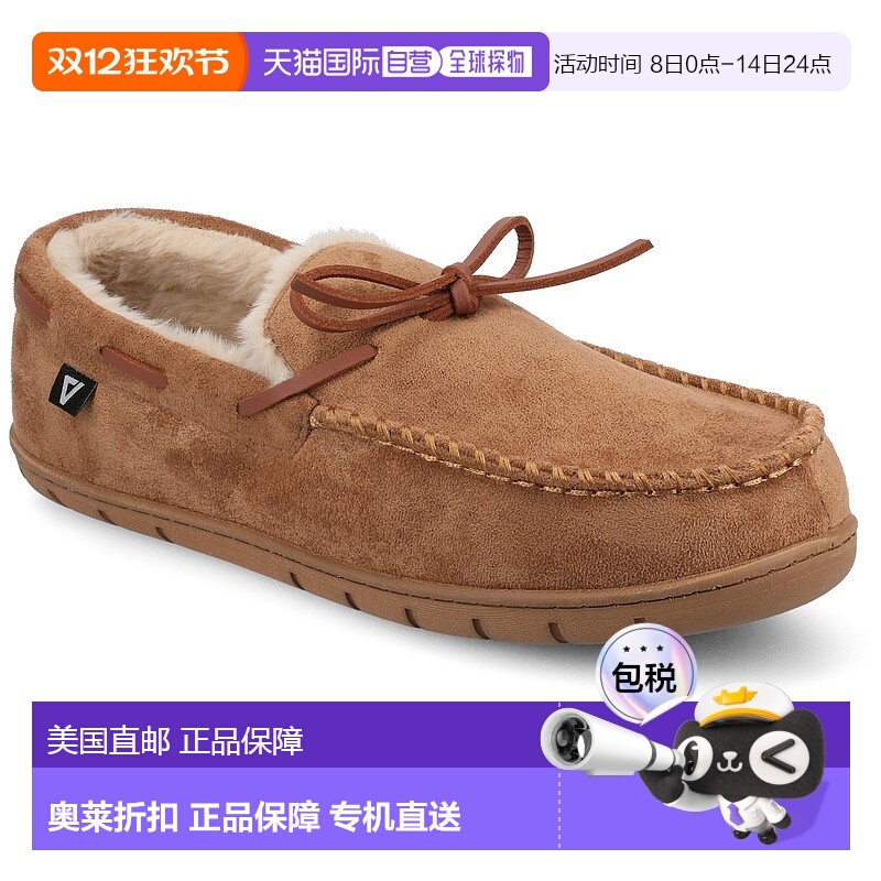 自营vance co.Vance男式Hayden Shearing拖鞋-栗色 美国奥莱直发
