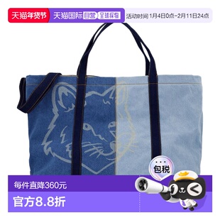 1h可退 香港直邮MAISON KITSUNE 女士 托特包 MW05109WW5022