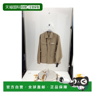 CDC 迪奥 男士 dior 桀傲 EtQ 1h可退 COL 香港直邮潮奢