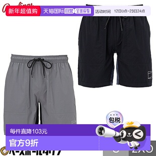 日本直邮Rawlings 男士弹力梭织棒球短裤运动短裤时尚凉爽轻便弹