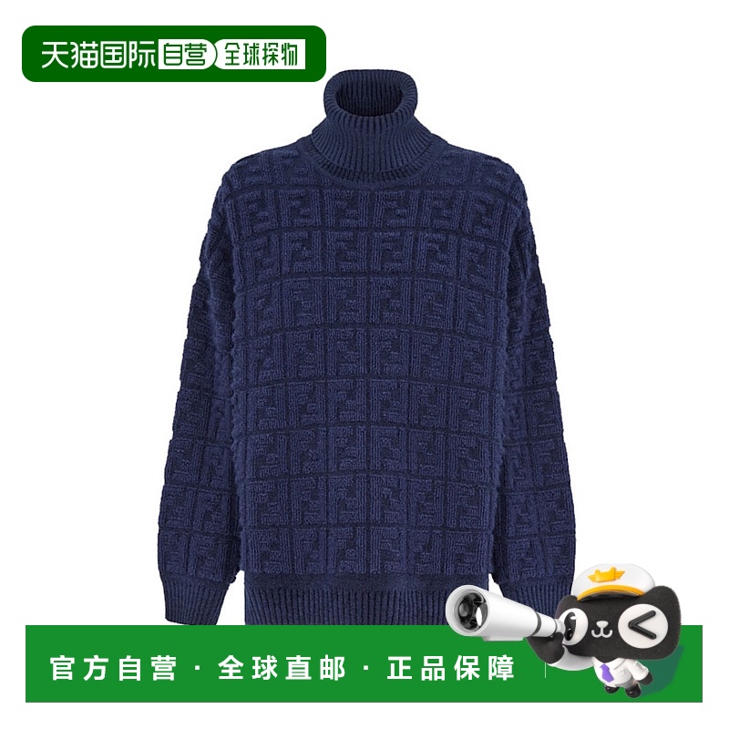 香港直邮Fendi 蓝色FF针织套衫 FZY874A9WF