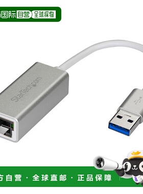【日本直邮】StarTech.com USB 3.0以太网有线局域网适配器USB310