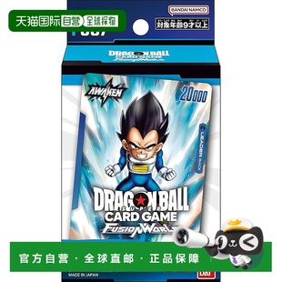 龙珠卡牌游戏 Fusion World Deck BANDAI Start 贝吉 日本直邮