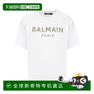 BT8Q11Z0082100 AW2023 香港直郵BALMAIN 白色 徽 男童T恤 1h可退