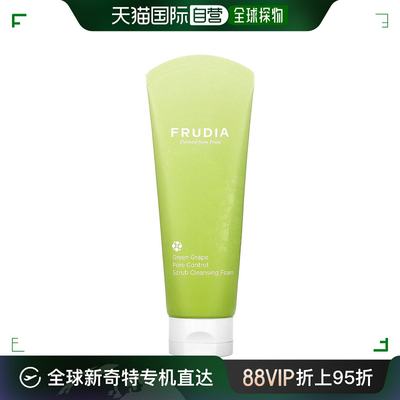 美国直邮Frudia青葡萄毛孔紧雅洁面乳清洁柔润净爽145ml