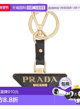 1h可退 香港直邮Prada 普拉达 女士 黑色徽标三角钥匙包 1PP12805
