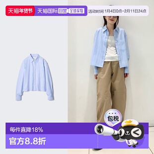 日潮跑腿UNIQLO优衣库 牛津衬衫/条纹 479975