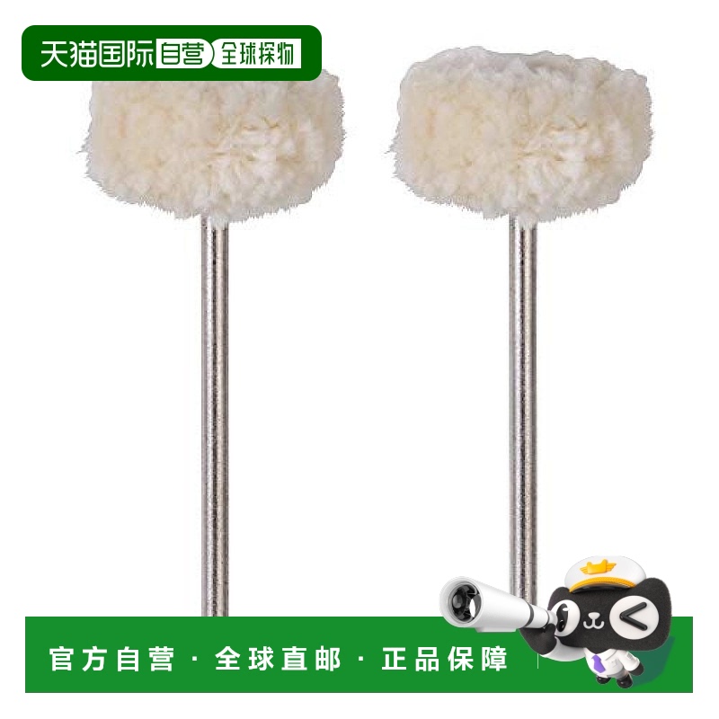 【日本直邮】Proxxon迷你魔 毛垫 圆盘式22mm轴直径2.35mmNo.2629