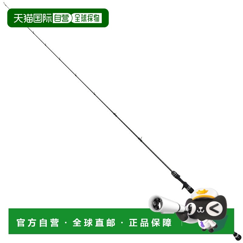 日本直邮Abu Garcia Salty Stage Prototype Slow Jigging XSPC-6