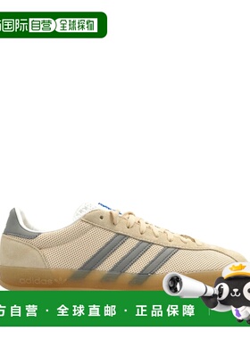 1h可退 香港直邮Adidas 男士 GAZELLE PRO 室内运动鞋 JS0667SUPC