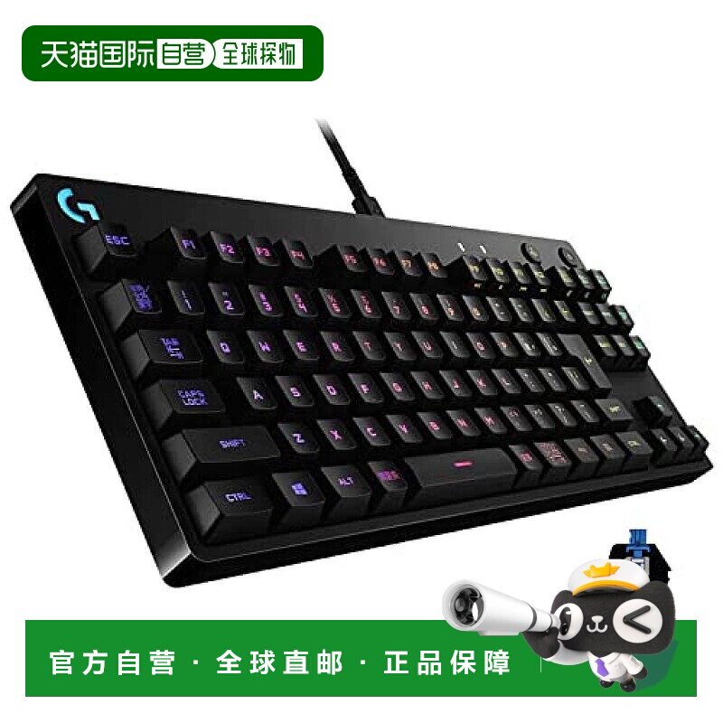 【日本直邮】Logicool G罗技G 游戏键盘 TKL GX开