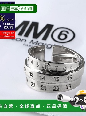 日本直邮MM6 Maison Margiela 袖口戒指 SM6VG0098 P6627 男士三/