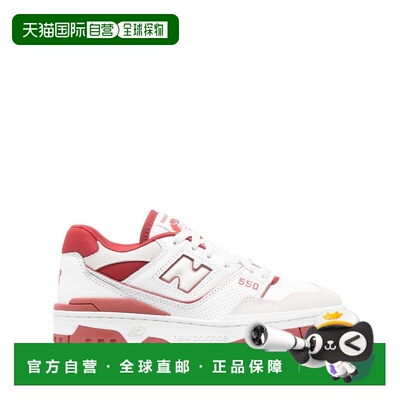 1h可退 香港直邮New Balance  男士 550 运动鞋 BB550STFWHITE