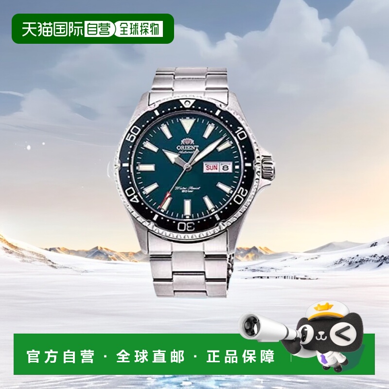 【日本直邮】ORIENT东方女士手表运动潜水员RN-AA0808E防水