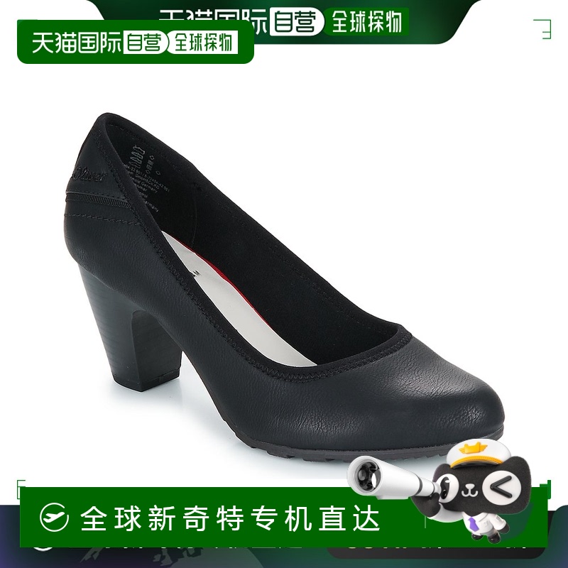 欧洲直邮S.Oliver女士鞋子高跟鞋 22404-42-001
