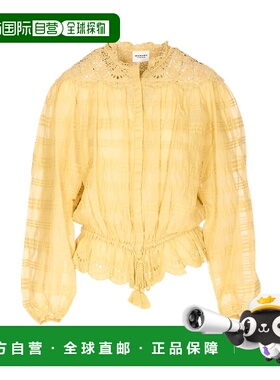 香港直邮ISABEL MARANT ÉTOILE 女士衬衫 HT0767FAD1J05E10LC