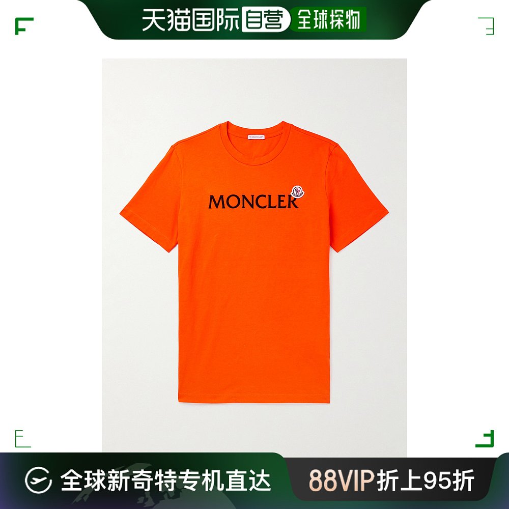 【99新未使用】香港直邮潮奢 Moncler盟可睐男士 Logo-Flocked