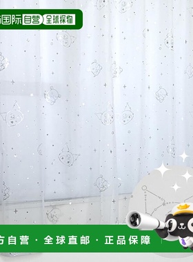 【日本直邮】三丽鸥 库洛米 闪光防紫外线蕾丝窗帘 100x133cm