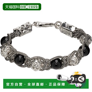 香港直邮潮奢 Arabesque Emanuele 男士 Beads Bicocchi 1h可退