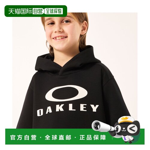 日本直邮OAKLEY 儿童 吸汗速干 半袖连帽衫 UPF50+防晒 FOA406392