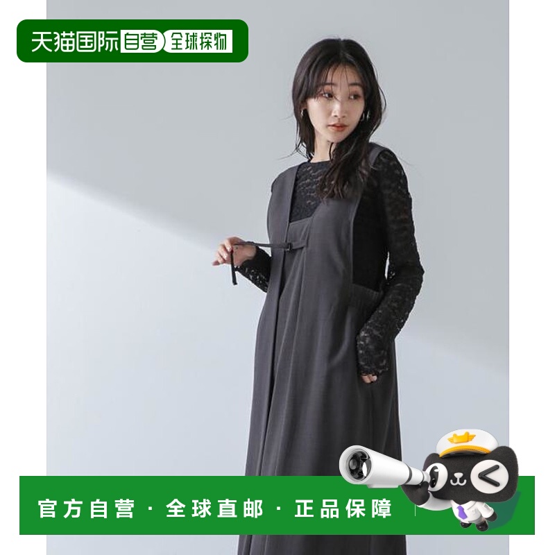 1小时内可退 日本直邮NANO universe 前后2way设计连衣裙高端穿搭