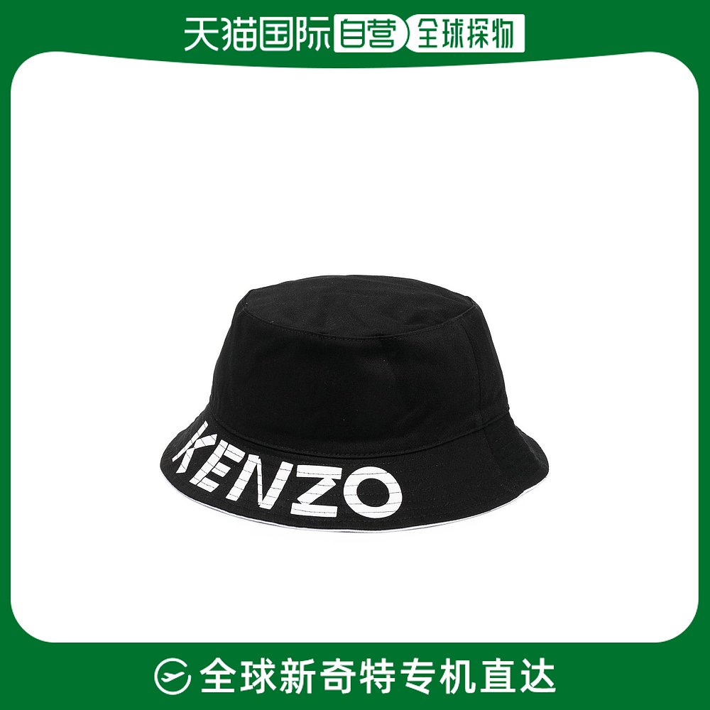 香港直邮KENZO 男士帽子 FD65AC104F3199 服饰配件/皮带/帽子/围巾 帽子 原图主图