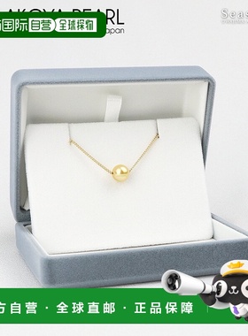 日本直邮Akoya珍珠 女士金色珍珠项链时尚百搭轻奢8.0-9.0mm