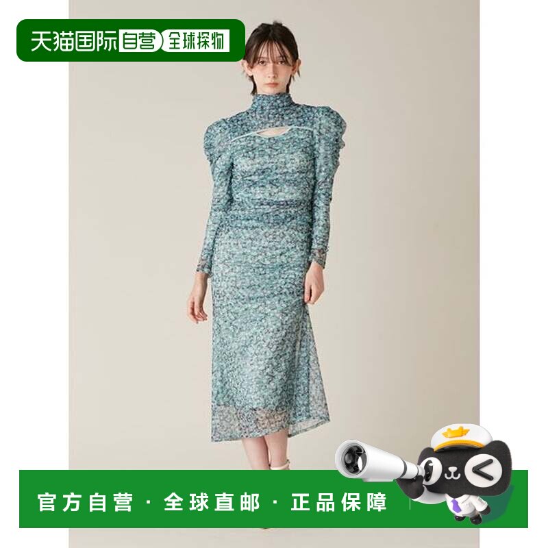 日本直邮LILY BROWN 绿色网纱印花连衣裙