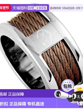 自营 Charriol Forever 不锈钢和青铜 PVD 电缆带环 多 美国奥莱