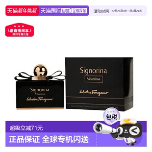 美国直邮FERRAGAMO芭蕾女伶神秘版 EDP香水东方花香调100ml正品