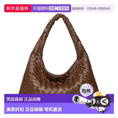 自营Walter Baker Haven Mini Leather Hobo Bag - brown 美国奥