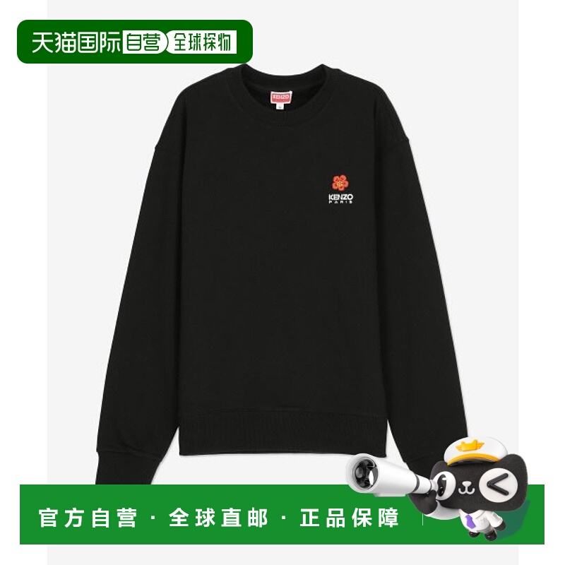 韩国直邮KENZO 卫衣男士FD55SW4404MF99JFW23 BOKE FLOWER LOGO S