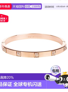 自营SWAROVSKI 密镶水晶玫瑰金手镯 5098368新款七夕礼物