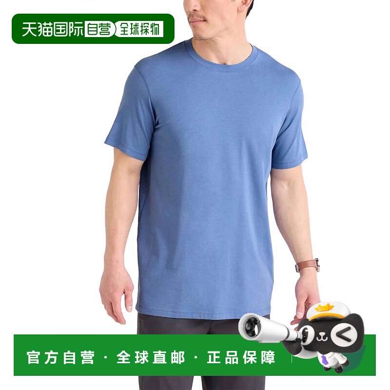 自营saxxDroptemp Cooling Tee In Tidal Blue - tidal blue 美国
