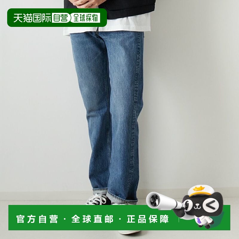 1h可退 日本直邮orSlow 男士107 Ivy版型牛仔裤 01-0107