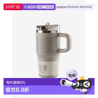 美国直邮STANLEY - The Quencher ProTour Flip Straw Tumbler