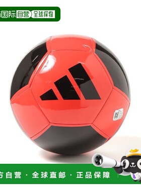 日本直邮Molten EPP俱乐部4号球 [无] 红色×黑色 球类摩腾足球