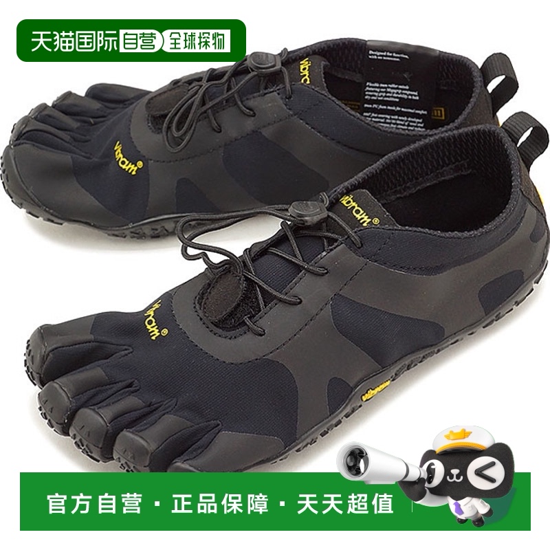日本直郵Vibram FiveFingers 戶外五趾鞋 V-ALPHA 赤腳鞋18M7101