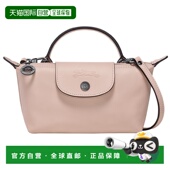 自营1h可退 欧洲直邮LONGCHAMP珑骧24新款 女士大牛皮按扣拉链手提