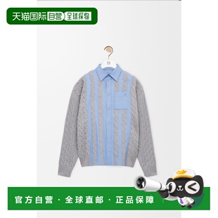 1h可退 欧洲直邮LOEWE 罗意威 26春夏 H526Y05XAG-5123 男士 长袖