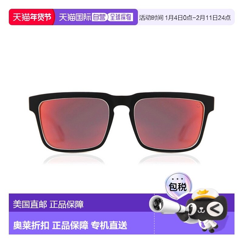自营 spy间谍头盔Hd 673015209365方形太阳镜-黑红色 美国奥莱直