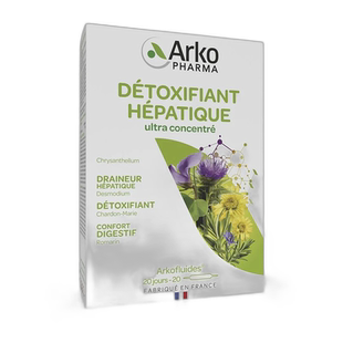 欧洲直邮Arkopharma/艾蔻法护肝口服液奶蓟草养肝20小瓶/盒