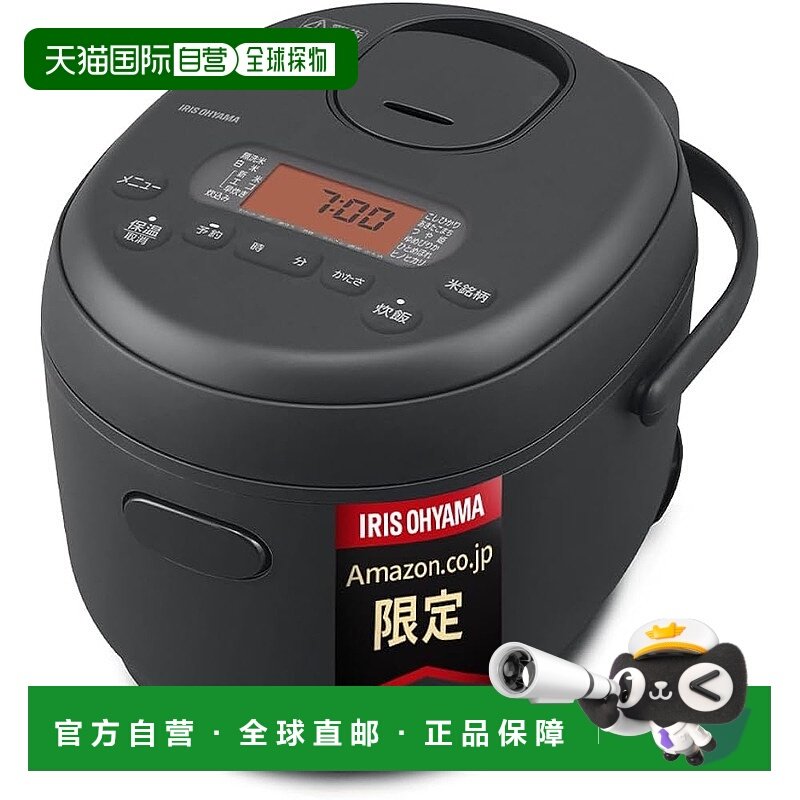 【日本直邮】Iris Ohyama爱丽思 欧雅玛 电饭锅 3合 RC-MDA30AZ
